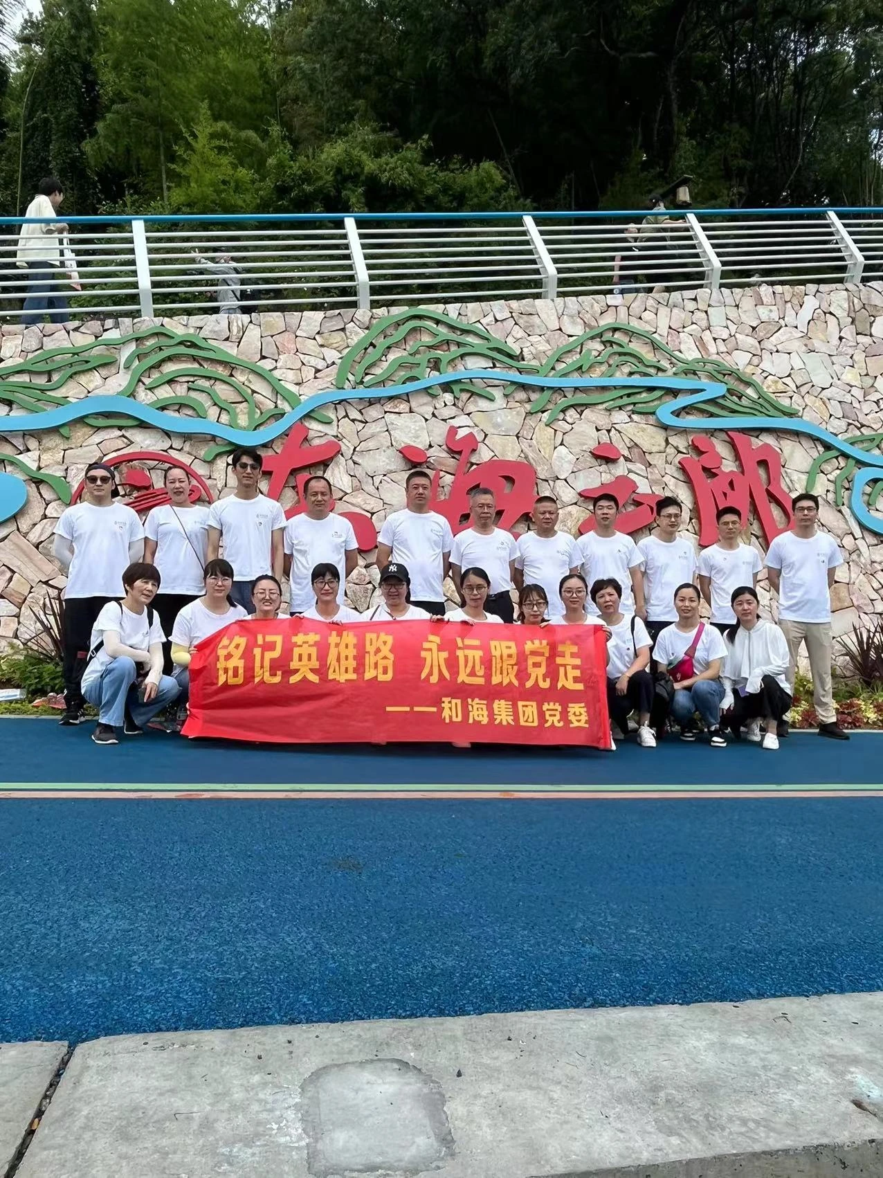 1d306ca3ebb6f14fdc4c0c9ec9ec7b8.webp 1d306ca3ebb6f14fdc4c0c9ec9ec7b8.webp