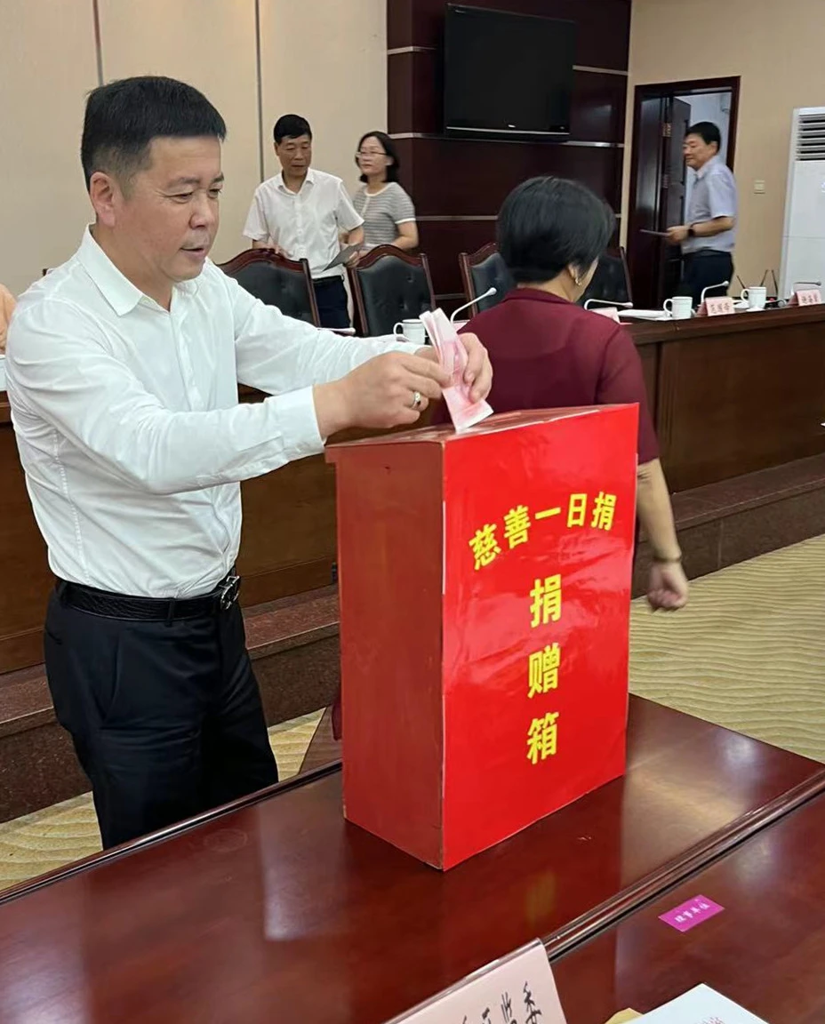 董事长1_副本.webp 董事长1_副本.webp