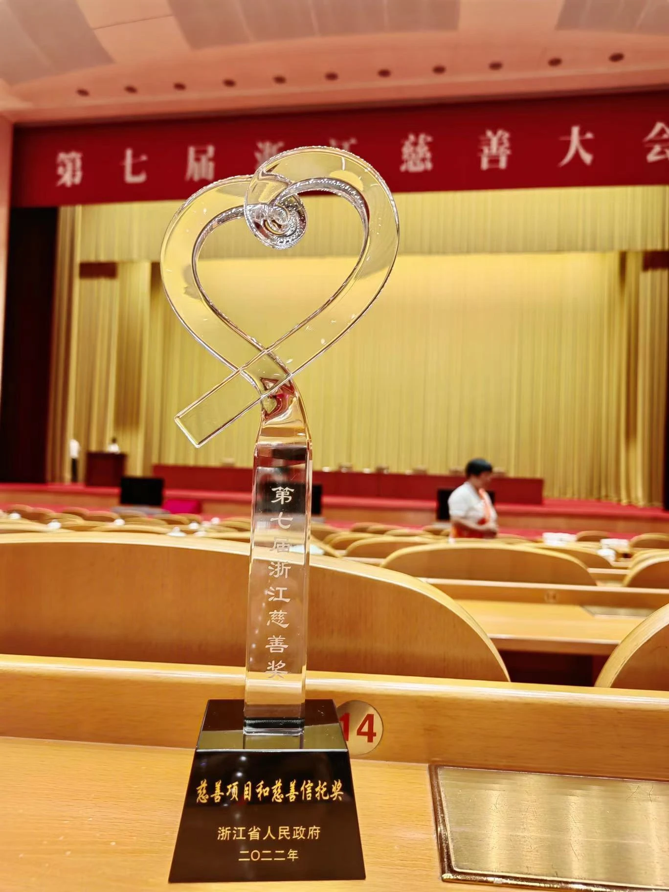 8dd86366df714da2ba0250cfcedb782.webp 8dd86366df714da2ba0250cfcedb782.webp