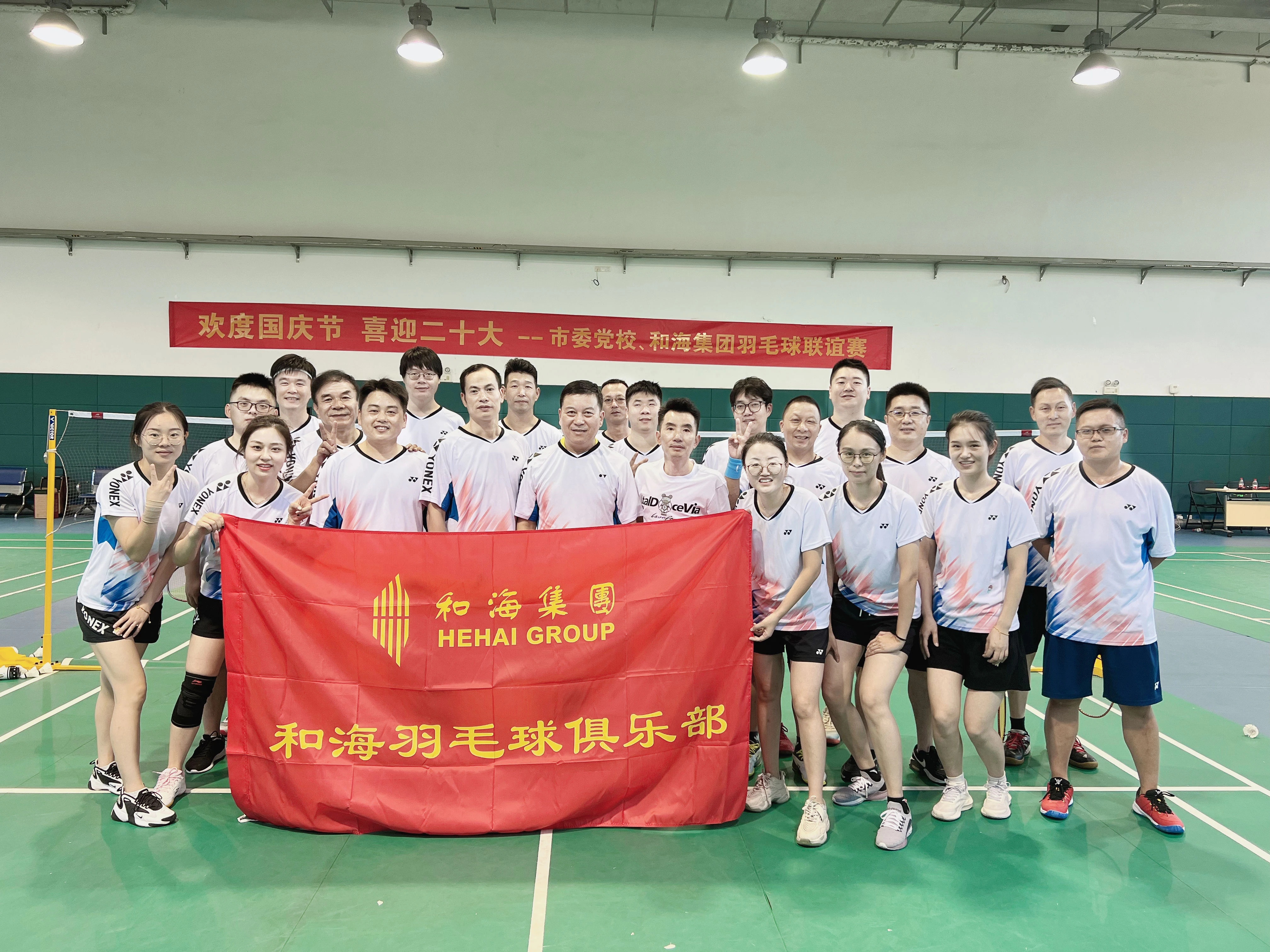 微信图片_20220926081944_副本.webp 微信图片_20220926081944_副本.webp