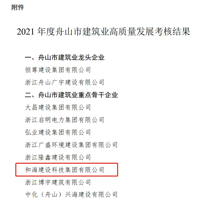 微信图片_20221121143627.webp 微信图片_20221121143627.webp