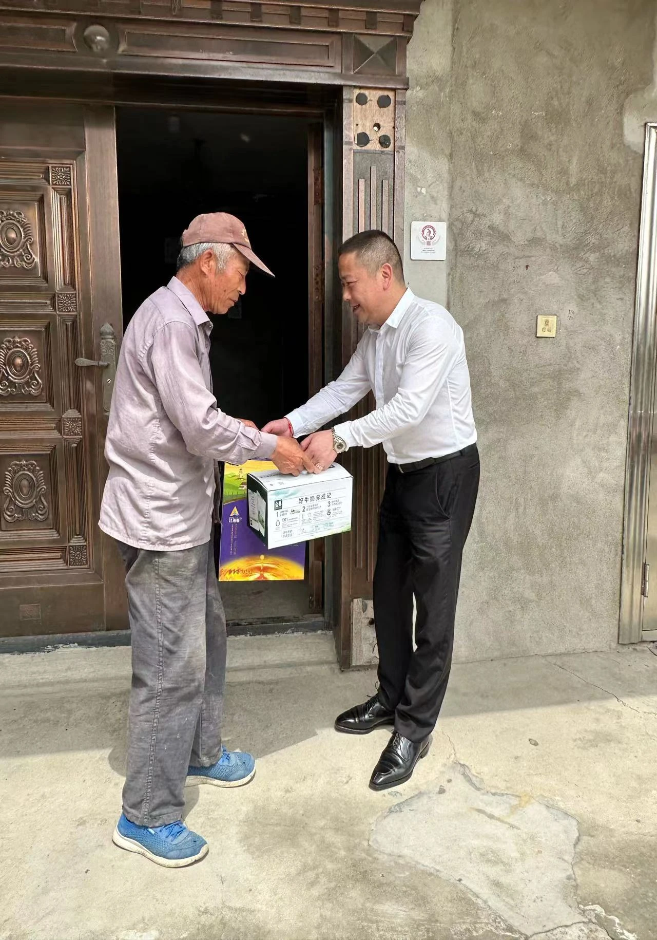 0a3b86661466c289ee59471b3d69fdc.webp 0a3b86661466c289ee59471b3d69fdc.webp