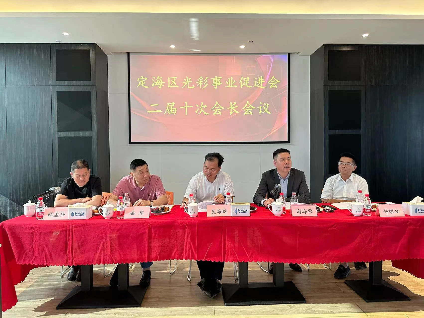 ef331d6a176d9ac19bfe3547424a42c.webp ef331d6a176d9ac19bfe3547424a42c.webp