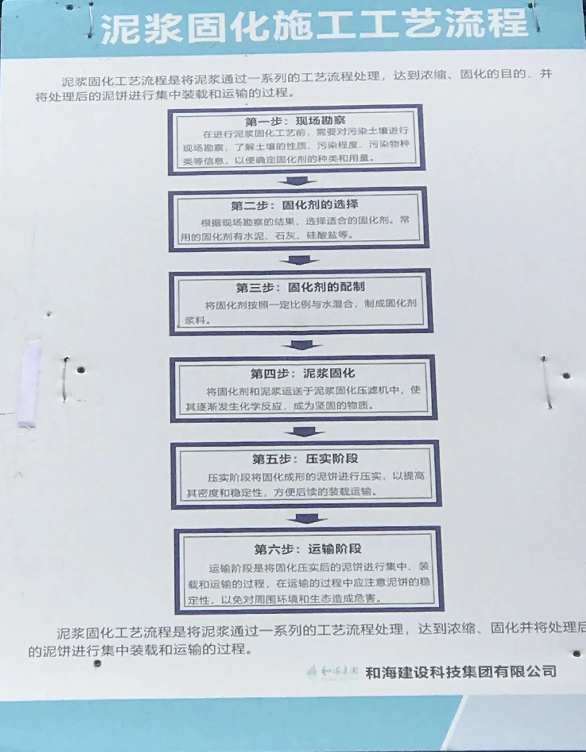 ce5b5fb88c263d290877d73d9625a67.webp ce5b5fb88c263d290877d73d9625a67.webp