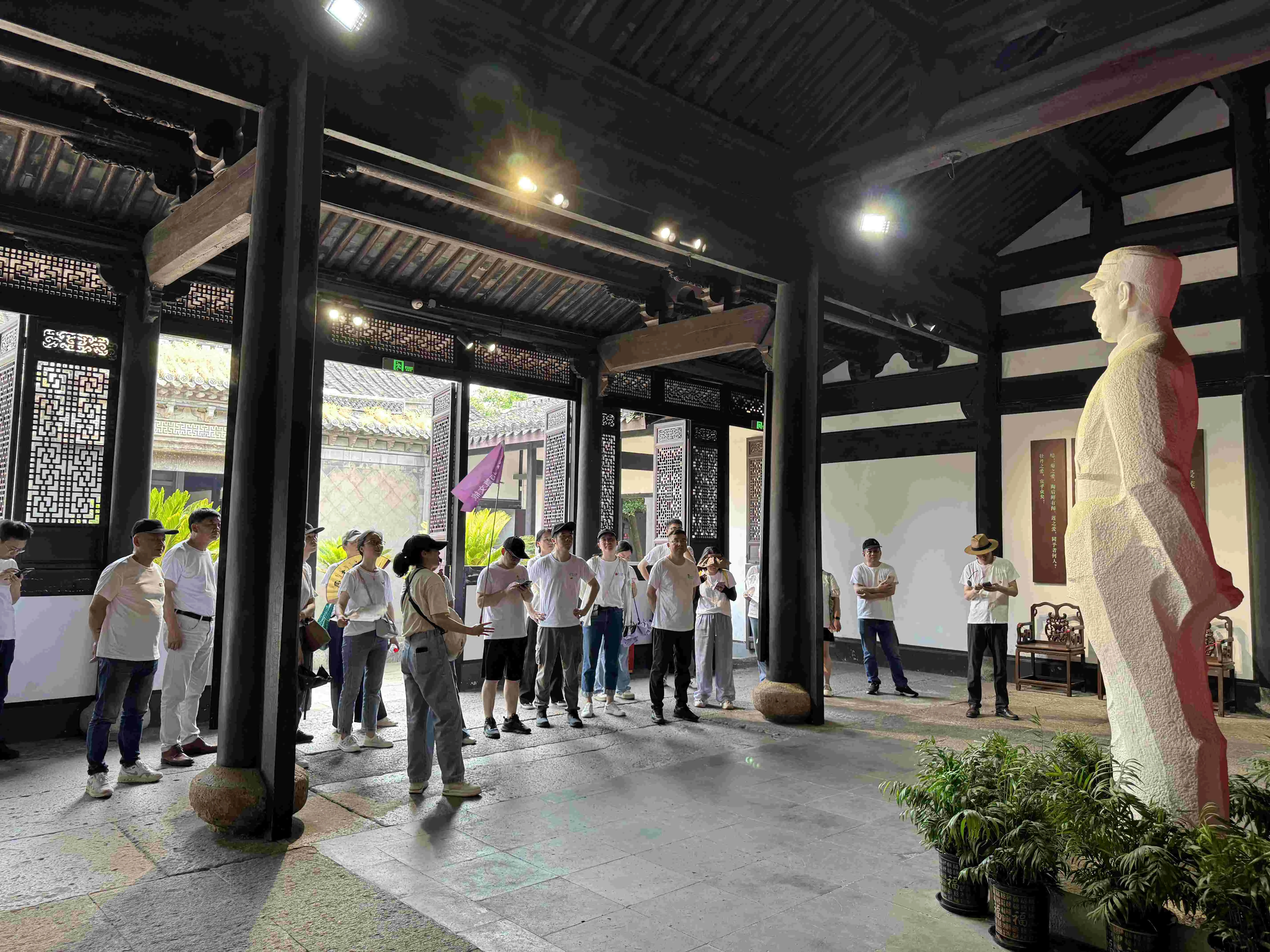 周恩来祖居(压缩).webp 周恩来祖居(压缩).webp