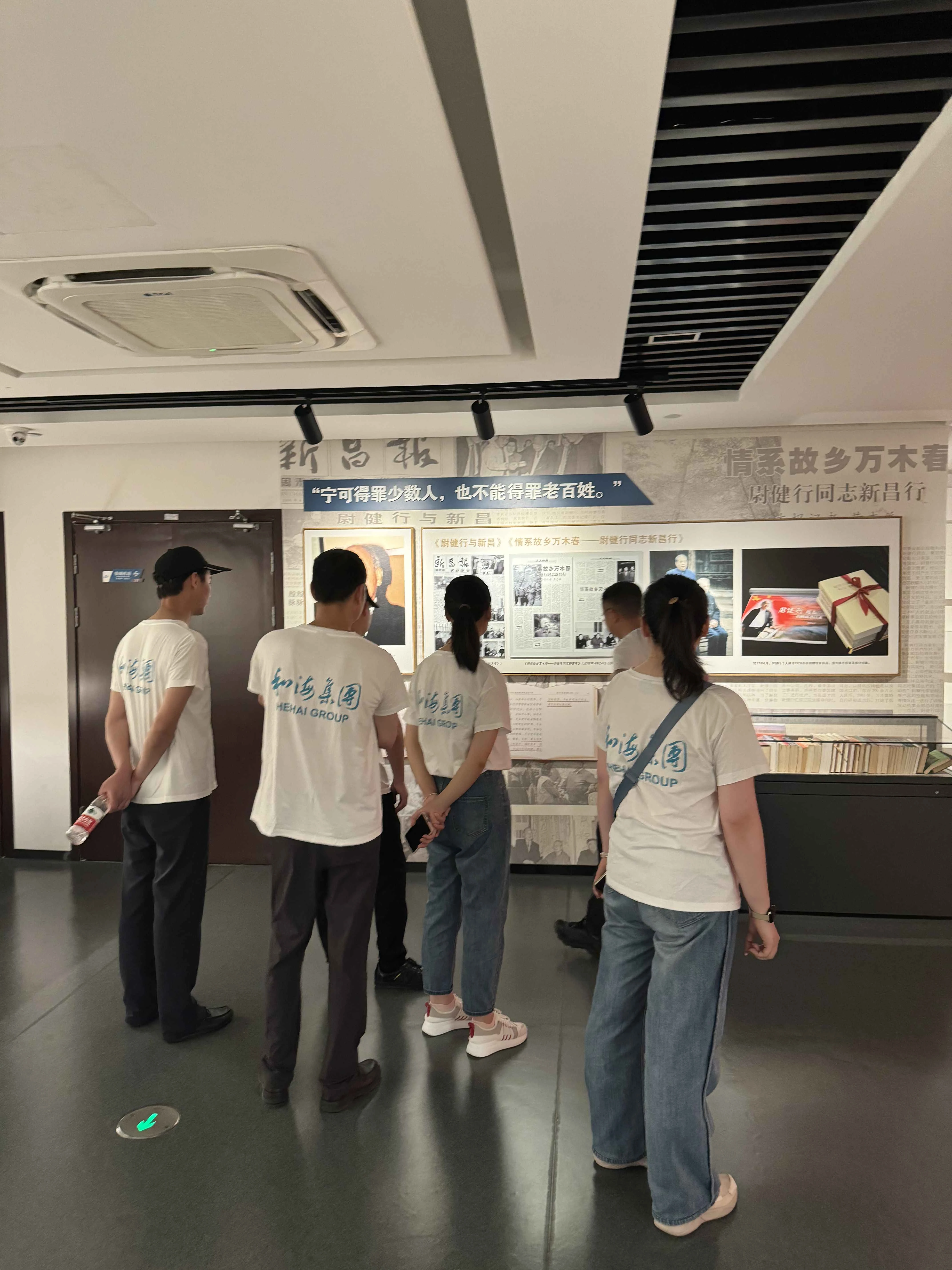 微信图片_20240617082556.webp 微信图片_20240617082556.webp