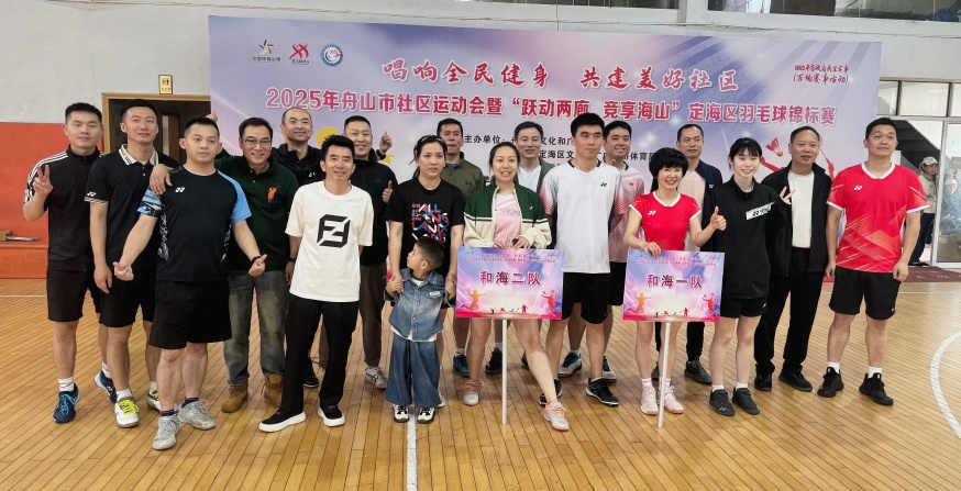 微信图片_20250512111102_副本.jpg